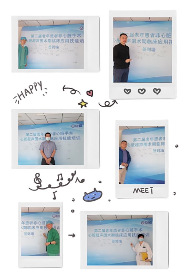 微信图片_20230621114012.jpg