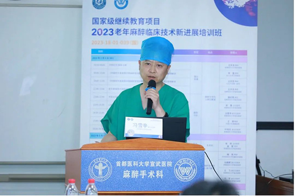 微信图片_20230621114054.jpg