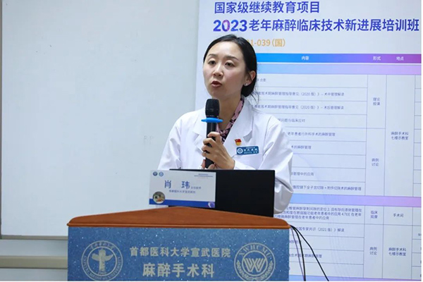 微信图片_20230621114115.jpg