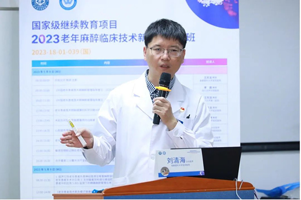 微信图片_20230621114119.jpg