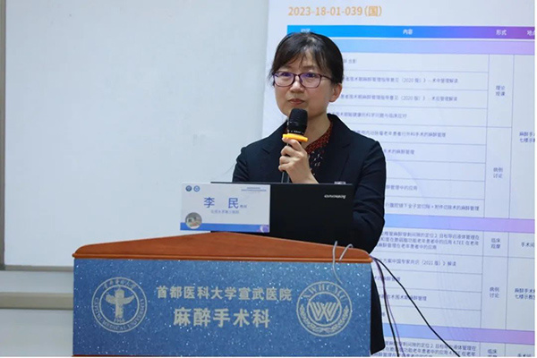 微信图片_20230621114125.jpg
